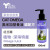 Fourflax [ Cat Omega ] Flax Seed Oil Plus Hoki Fish Oil & Green Lipped Mussel Oil 紐西蘭亞麻籽油 奧米加貓配方 100ml (新舊包裝隨機) (EXP: 4月/2028)
